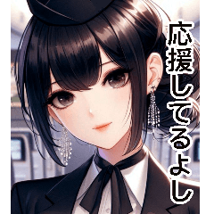 アニメ空中制服ガール2(日常用語)