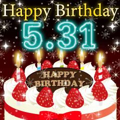 5月下旬❤️日付入り❤️誕生日おめでとう❣️