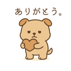 いつも虚無ないぬくまちゃん。-日常編-