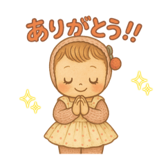 ぴんくちゃんのいろいろスタンプ　2