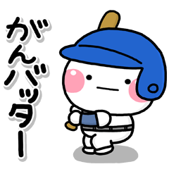 ず～っと使える♡かわいいダジャレスタンプ