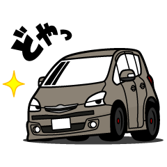 大好き！元気なトールワゴン2