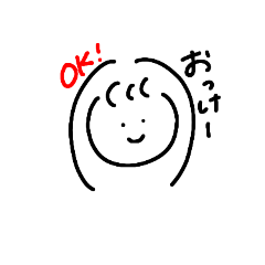 しんぷるスタンプ　女の子ver.