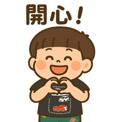 Daily Life Stickers/Charles