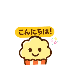 ポップ君の日常