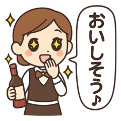 Cute Restaurant Talk - Waitress Stickers