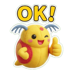 かわいいミジンコぬいぐるみ