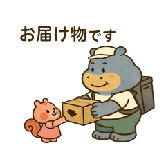 配達員おでぶ（デリバリー）