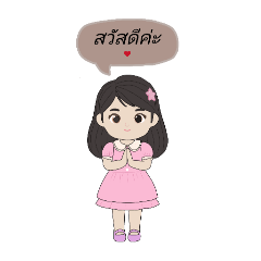 Little girl with pink hair clip