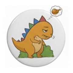 お腹が空いた恐竜