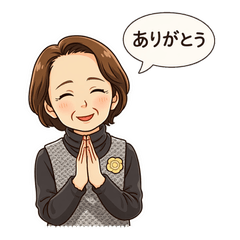 やさしい大人女性スタンプ