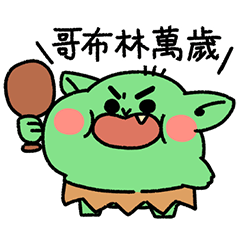 #10 melapin Cute Goblin Stickers