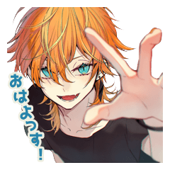 わんこ系ギャル男のあいさつ