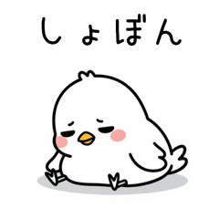 ひよっこたろーゆるーい日常会話-1