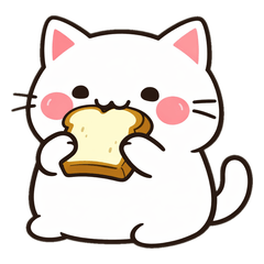 パンが大好きなはらぺこ猫のスタンプ