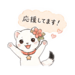 おなごじょ〜毎日使える大人の敬語〜