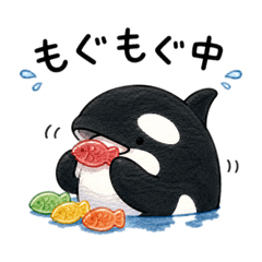 ゆる〜い海の生き物スタンプ（休憩所編）