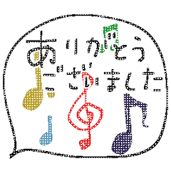 mottoの吹き出しの世界♡敬語