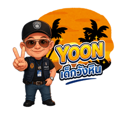YOON2026