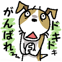 ジャックさん （応援版）