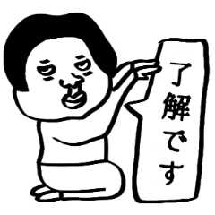 ★シュールに伝える★シンプル吹き出し