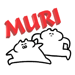 つかえないスタンプ集４