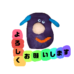 敬語ねねねんど