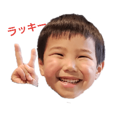 やまそうブラザーズ