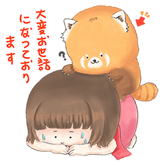 赤いマントファミリー 1