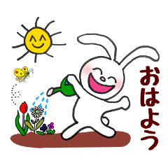 ミミとあそぼう！Ver.1