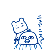 トリミダストリ1