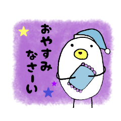 たまひよさん２