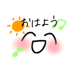 普段から使える顔文字スタンプ