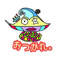 一日一善。思うがままに。