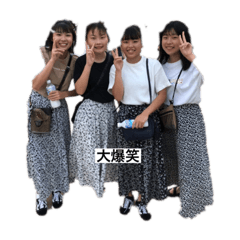 おばさんすたんぷ