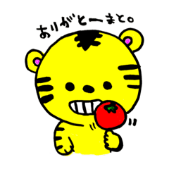 トラちゃんwithふれんず【第1弾】