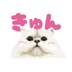 程よく使えるスタンプ〜後半様子おかしい〜