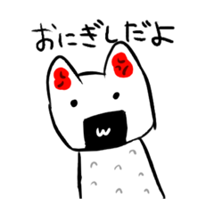 ぼくねこのおにぎし。