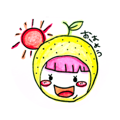 ゆずちゃんスタンプ！！season1