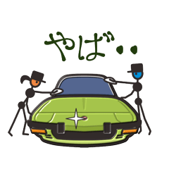 くるまをみがくひと（７０’ｓ欧州車４）