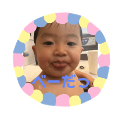 こうくんちゃん2