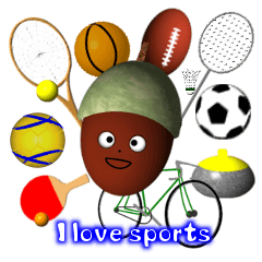 大好きスポーツ