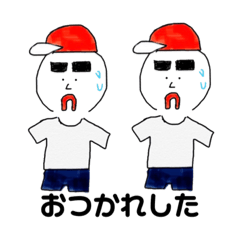 赤白帽やとおじパン魚。