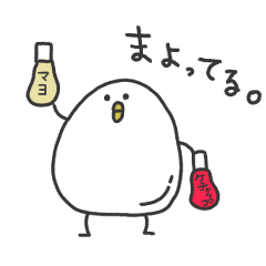 たまごのとりっぴぃ