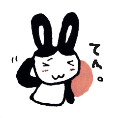 毎日パンダうさぎ