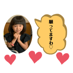 かわいいチビズ