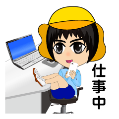 園児A子とB作のおかしな日常