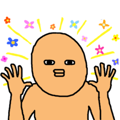 やみつきニヒルボーイ２