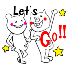 おちゃらけアニマルズ　2