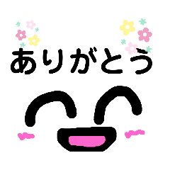 びみょーにちがうりおんの顔スタンプ①